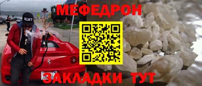 mix Свободный
