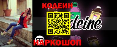 дурь Севастополь