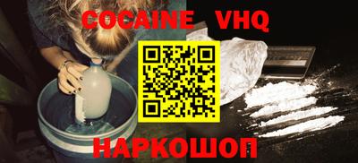 mix Свободный