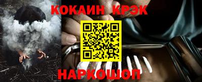 mix Свободный