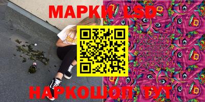 дурь Севастополь