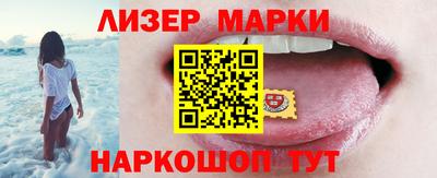 дурь Севастополь
