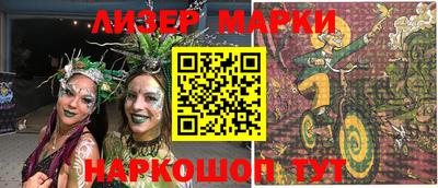 mix Свободный