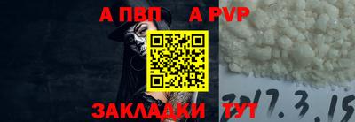 mix Свободный