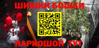 mix Свободный