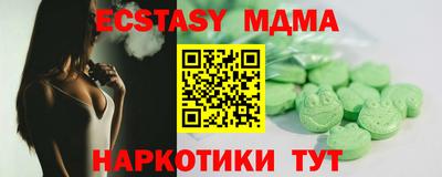mix Свободный