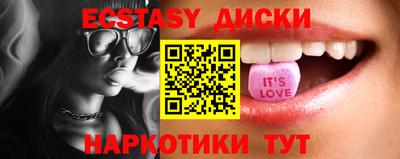 mix Свободный