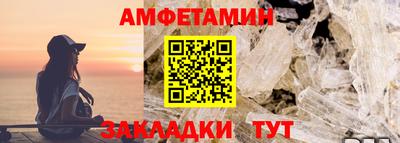 mix Свободный