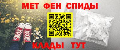 дурь Севастополь