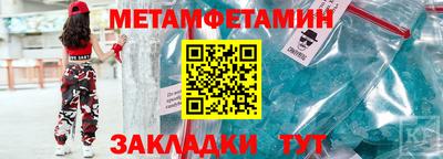 mix Свободный