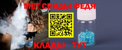 дурь Севастополь