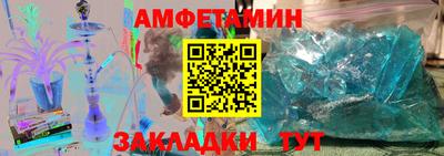 mix Свободный