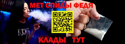 дурь Севастополь
