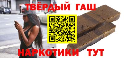 дурь Севастополь