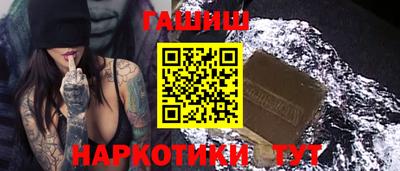 дурь Севастополь