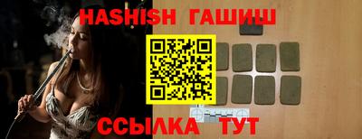 mix Свободный
