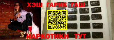 mix Свободный