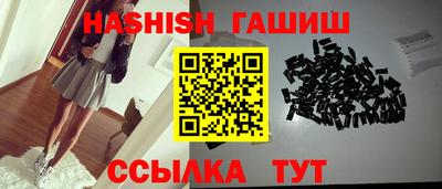 дурь Севастополь
